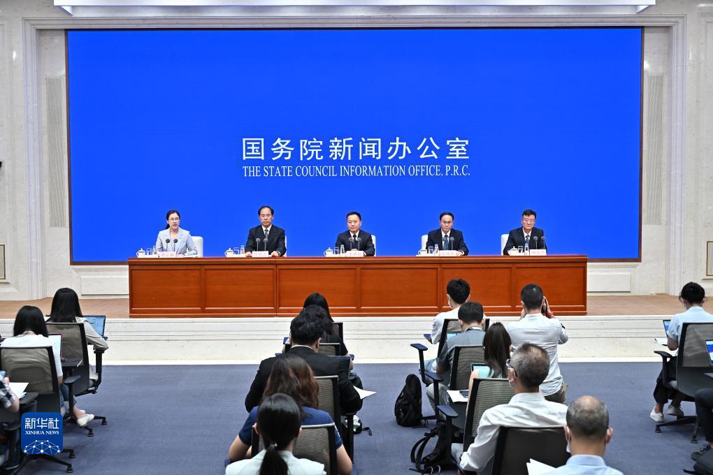 大发官方登录网址
